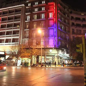 Hotel Ilios, Tesalónica